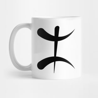 Amazigh symbol Mug